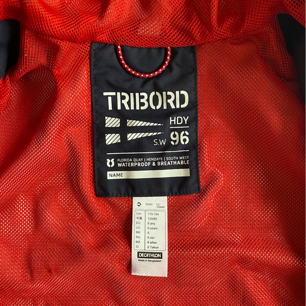 Decathlon Tribord Navy Blue Waterproof Sailing Jacket size 6 - Picture 6 of 9